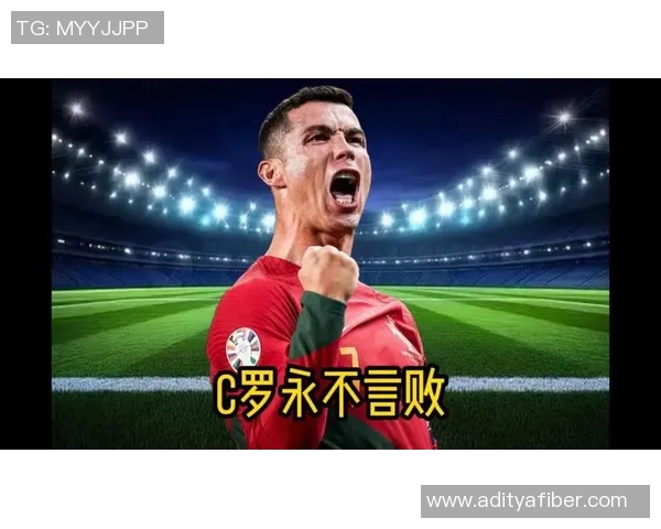 十号足球明星的传奇故事与辉煌成就解析